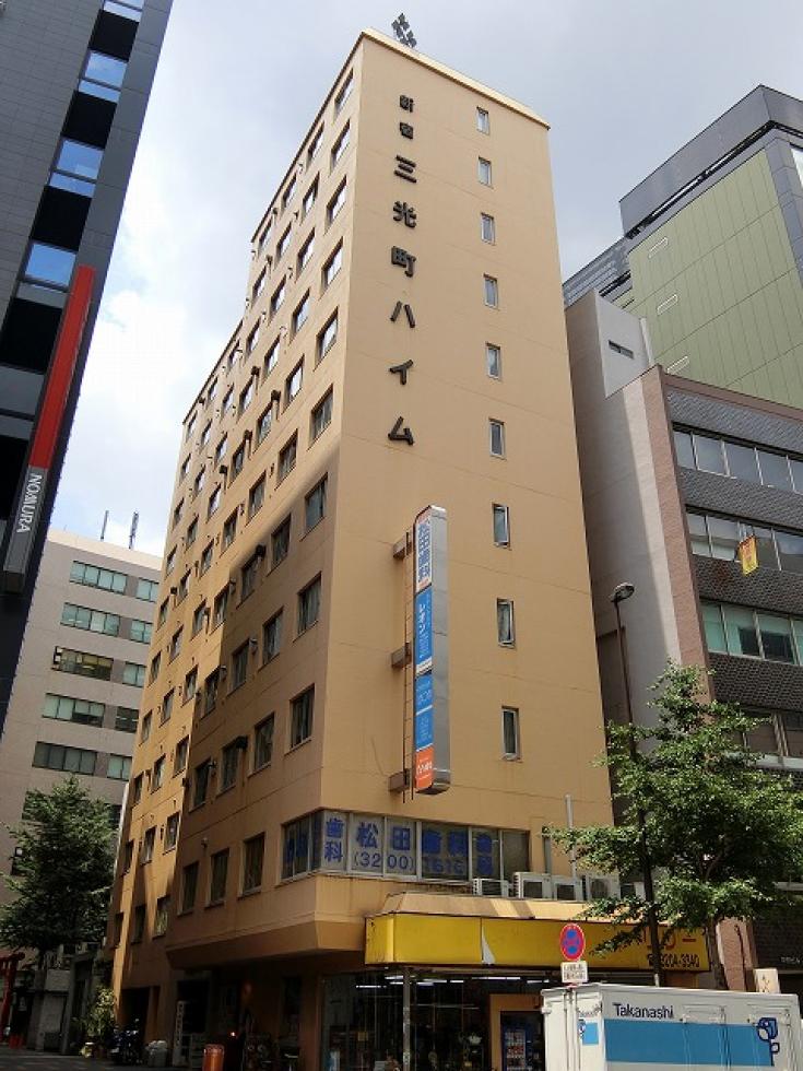 新宿三光町ハイム